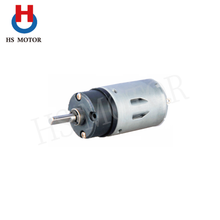 Planetary Gearbox Motor 22mm Planetary Gearbox-1